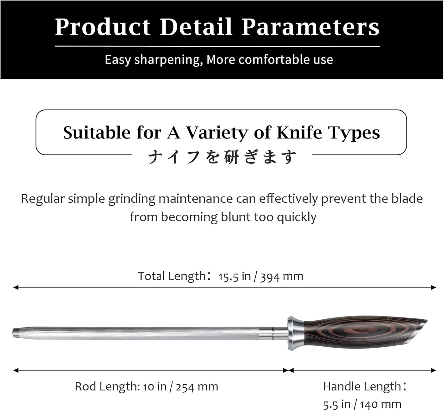 HOSHANHO Honing Rod,10 Inch Professional Kitchen Knife Sharpener Rod, Japanese High Carbon Knife Sharpening Steel with Ergonomic Pakkawood Handle, Ideal for All Chef Knives